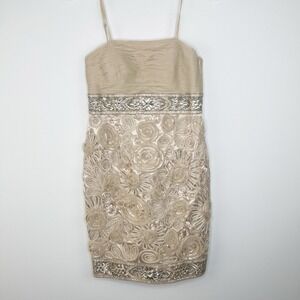SUE WONG Nude Y2K Rhinestone‎ Sequin Silk Formal Gala Black Tie Party Dress Sz 2
